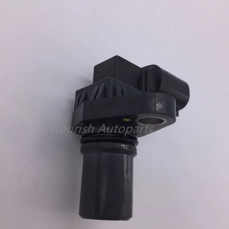 33220-76G00  (2)