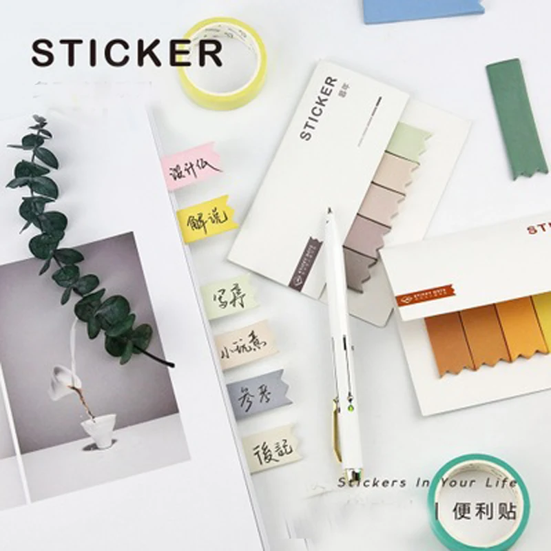 1 шт. наклейки книжки с градиентом|office supplies|note stickerstickers office |
