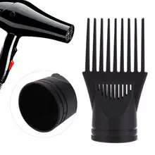 BellyLady Профессиональный парикмахерский салон Расческа Щетка инструмент прямая быстрая сушка сушилка насадка на воздуходувку расчески