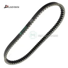 DW Motor scooter moped ATV fiber drive belt 835 20 for QJ Keeway 157QMJ 150cc GY6