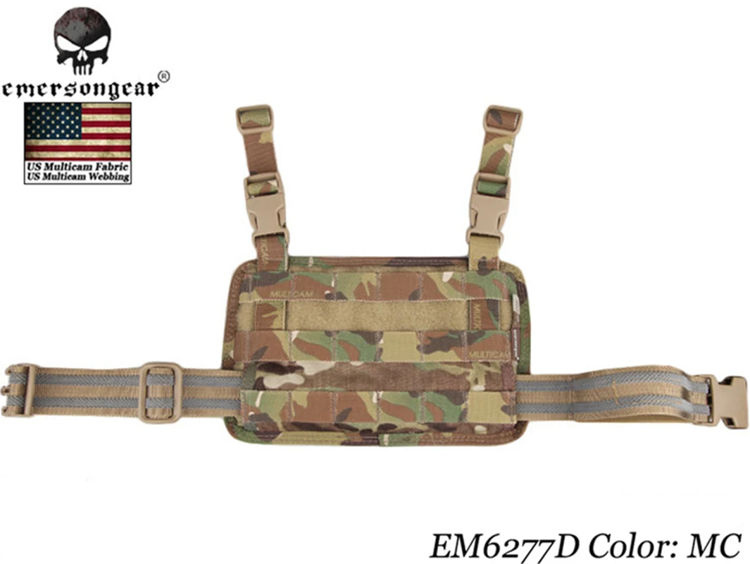 Модульная сумка для ножек EMERSONGEAR тактическая Molle чехол охотничьего пистолета