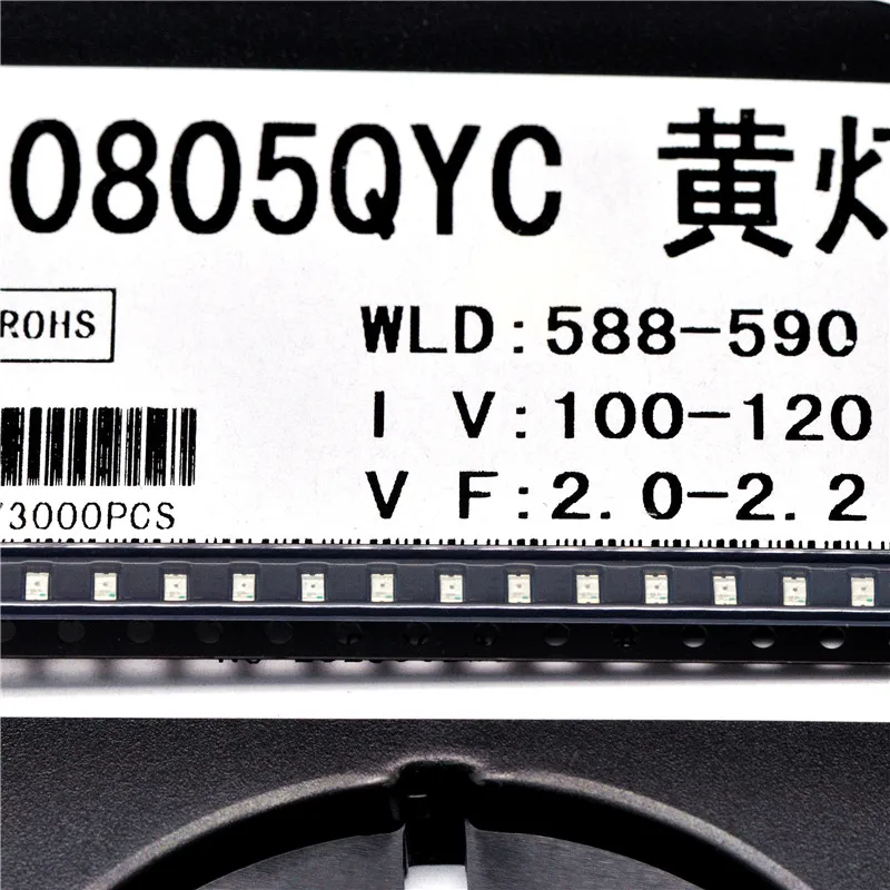 YongYeTai 0805 SMD светодиодный Яркий желтый бесплатная доставка | Лампы и освещение
