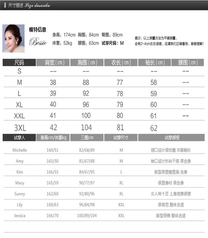 xijie1