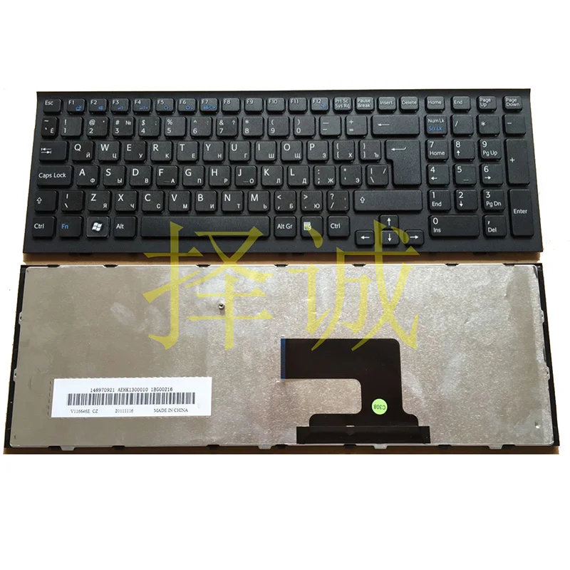 

Russian Laptop Keyboard For SONY VPCEH Series VPCEH100C VPCEH15YC/B VPCEH15YC/P RU Black With Frame AEHK1300010 V116646E