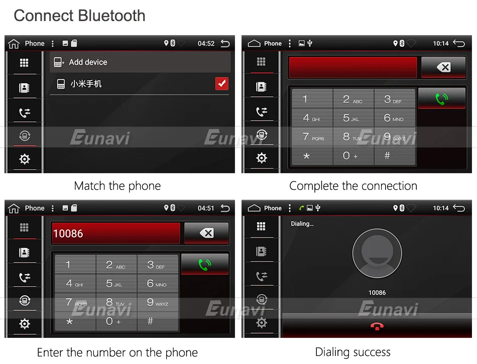Best Eunavi universal 2 Din android 7.1 car dvd player 2GB RAM 16GB ROM 2din Autoradio gps navigation bluetooth wifi usb free camera 13 Best Eunavi universal 2 Din android 7.1 car dvd player 2GB RAM 16GB ROM 2din Autoradio gps navigation bluetooth wifi usb free camera 13