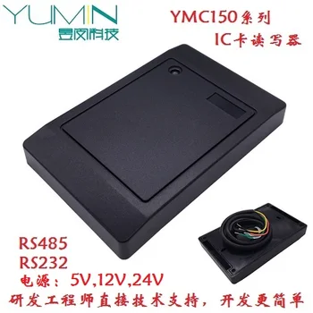 

RFID Card Reader IC Card High Frequency Tag Reader, Serial Port M1 S50 Non-contact Sensing Head