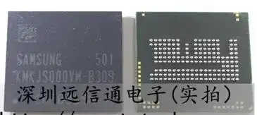 imágenes para KMK7U000VM-B309 KMK7U000VM eMMC NAND de memoria flash imágenes para KMK7U000VM-B309 KMK7U000VM eMMC NAND de memoria flash