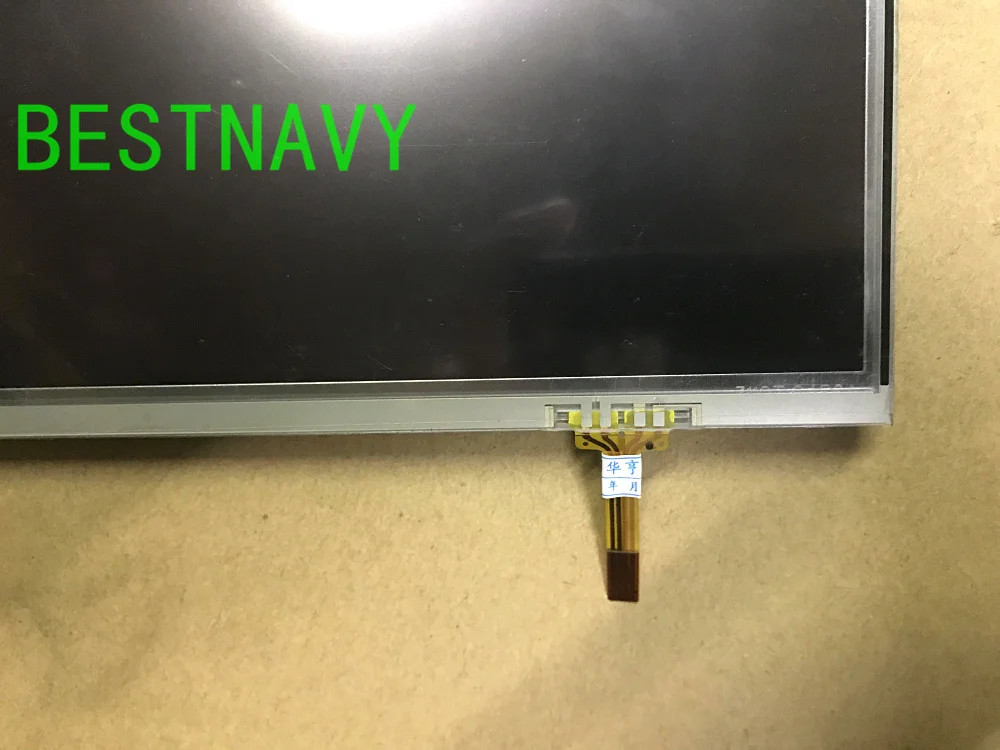 LBB070WV7-TD01 .