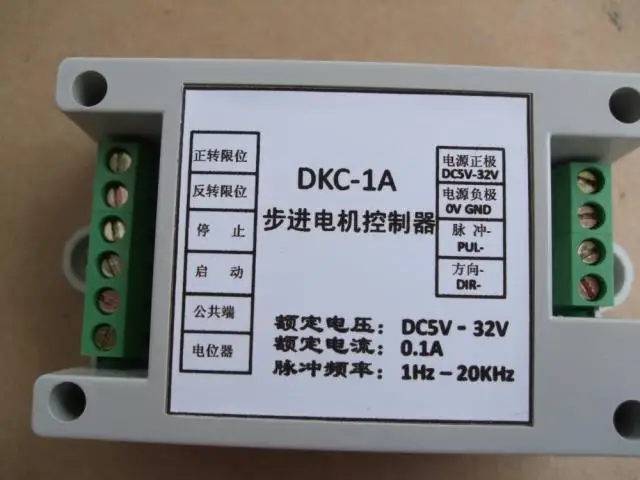 5 шт./лот DKC 1A контроллер промышленного шагового двигателя/генератор