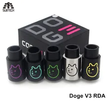 Sub two дож v3 ввиду распылитель rda электронная сигарета распылитель электронная сигарета жидкостью vape пера rda для 510 потоков распылителя