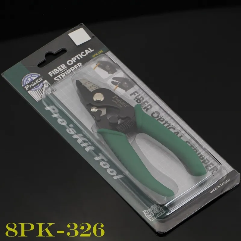 8pk-326 (35)