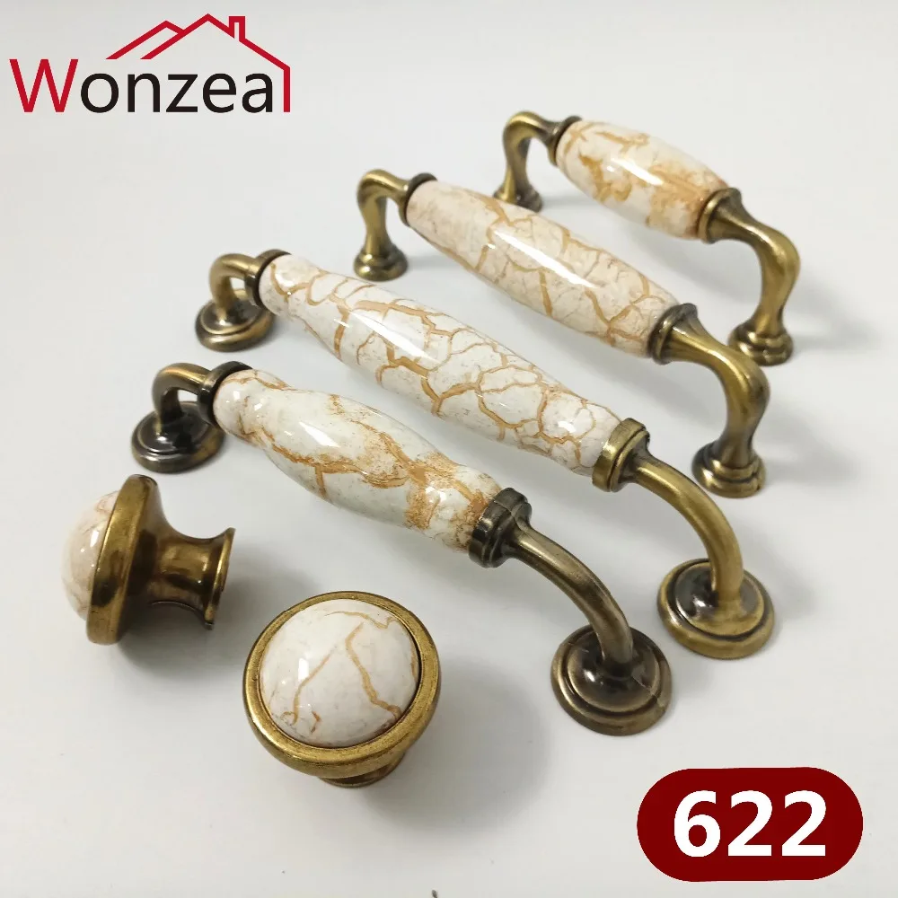 622大理石裂纹陶瓷拉手=混合08