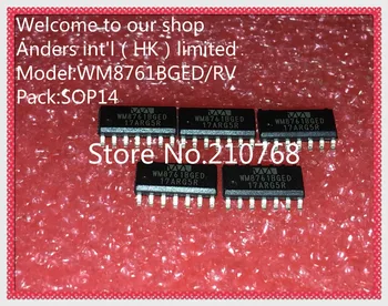 

10pcs/lot WM8761BGED WM8761 SOP16