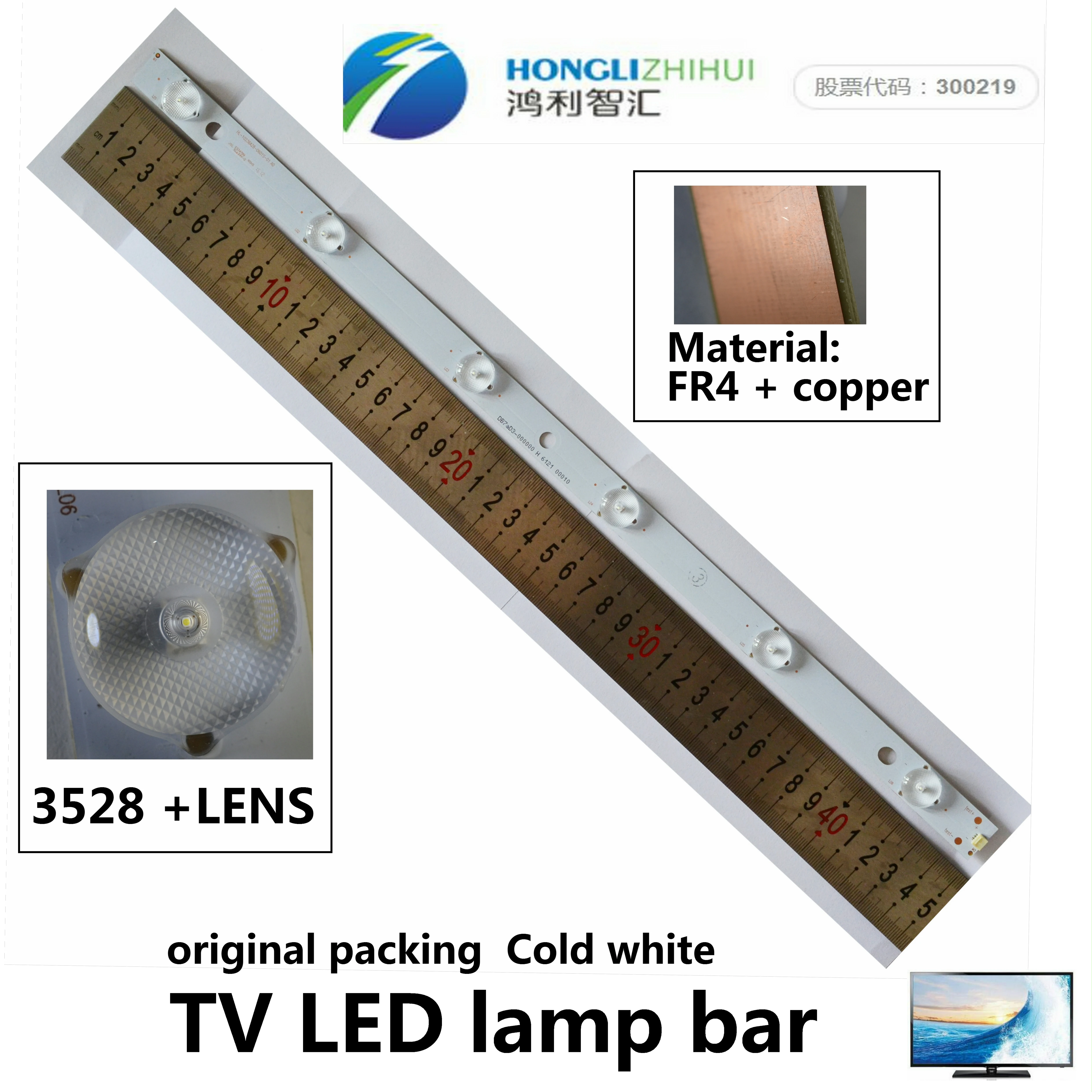 

12pcs 44.8cm 100%NEW TV Backlight Light Source LED TV light lamp bar for LG Sam sung 40 inch 42 inch 39 inch"TV LG