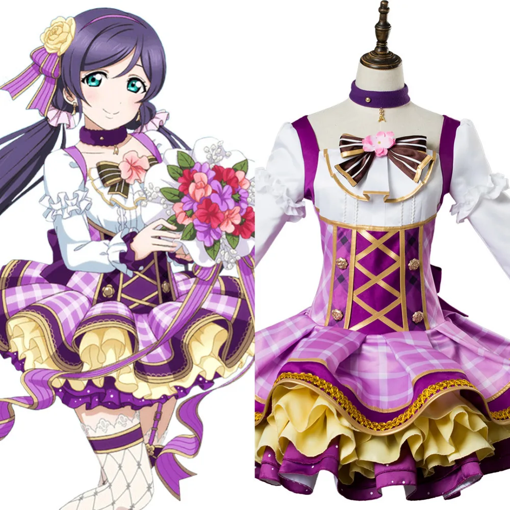 Love Live Nozomi Tojo Косплей Костюм букет цветы Пробуждение костюм на Хэллоуин