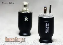 Copper Colour CC US red copper+rhodium plated -126 Degree Freeze Power Plug kits