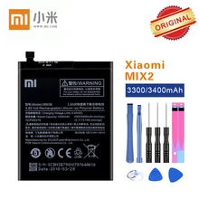 BM3B натуральная батарея для Xiaomi mi Mix 2 II 5,9" mi X2 mi X2S реальная емкость 3300/3400 мАч Аккумуляторы для телефонов с ремонтным набором инструментов