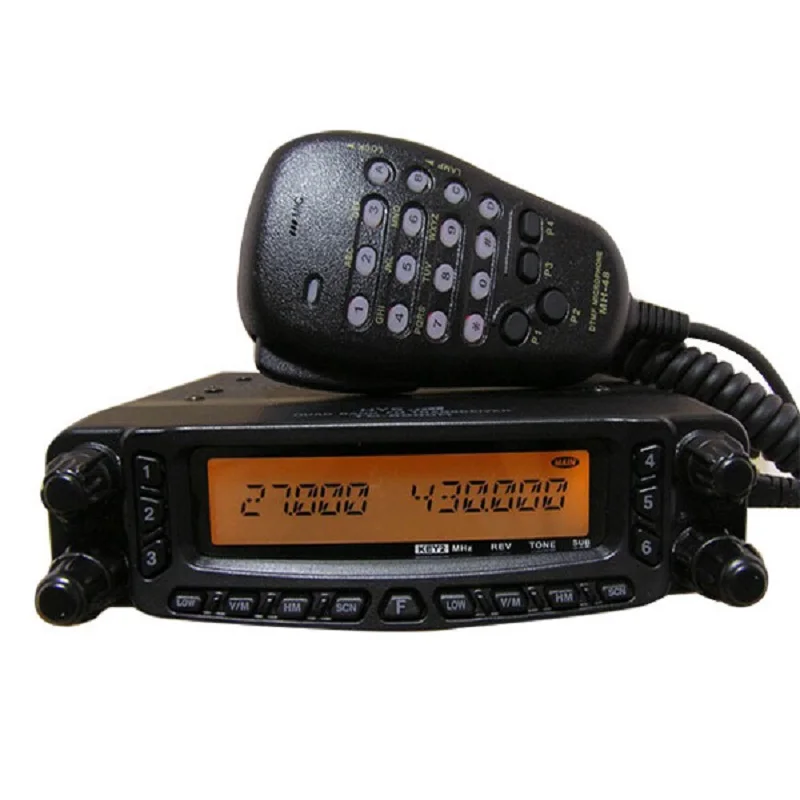 HYS 50W Quad Band Mobile Radio Car Transceiver 29/50/144/430Mhz Walkie ...