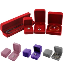 1 шт. высокое качество хранения презентация для ожерелья/браслет/Кольцо/кулон шкатулка Бархатный Чехол пластиковая коробка дисплея 4 цвета