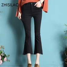 ZHISILAO летние джинсовые женские брюки Pantalon Mujer брюки женские брюки джинсовые джинсы шикарные Kpop расклешенные джинсы тонкие модные черные брюки