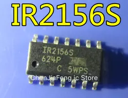 20 шт ~ 50 шт./лот новый оригинальный IR2156STRPBF IR2156S SOP14