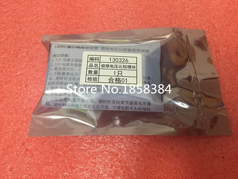QQ20170809152133