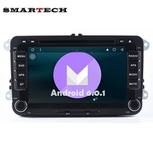 2 Din font b VW b font Car Stereo Radio font b DVD b font GPS