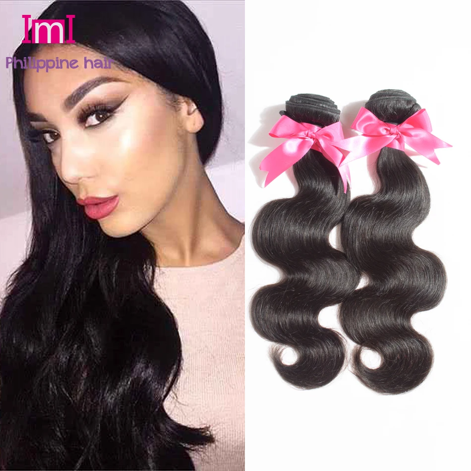 IMI hair products Philippine body wave virgin hair extensions 2pcs/lot Philippine hair weave