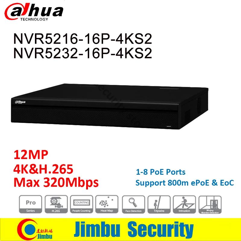 

Dahua Network Video Recorder NVR5216-16P-4KS2 NVR5232-16P-4KS2 heat map 16poe port 1-8 PoE Support 800m ePoE & EoC Up to 12MP