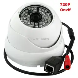 Elp IP Камера 720 P Indoor/Открытый сетевой 1.0mp Мини HD CCTV безопасности Камеры Скрытого видеонаблюдения ONVIF POE H.264