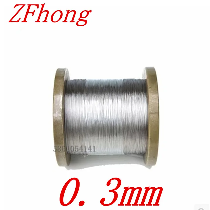 

100 meters Diameter 0.3mm 1*7 Stainless Steel Wire Rope steel wire rope steel cord wire line Tow rope clothesline