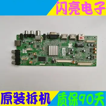 

Main Board Power Board Circuit Logic Board Constant Current Board 47E5ERS motherboard 5800-A8R230-3P40 with LC470DUN