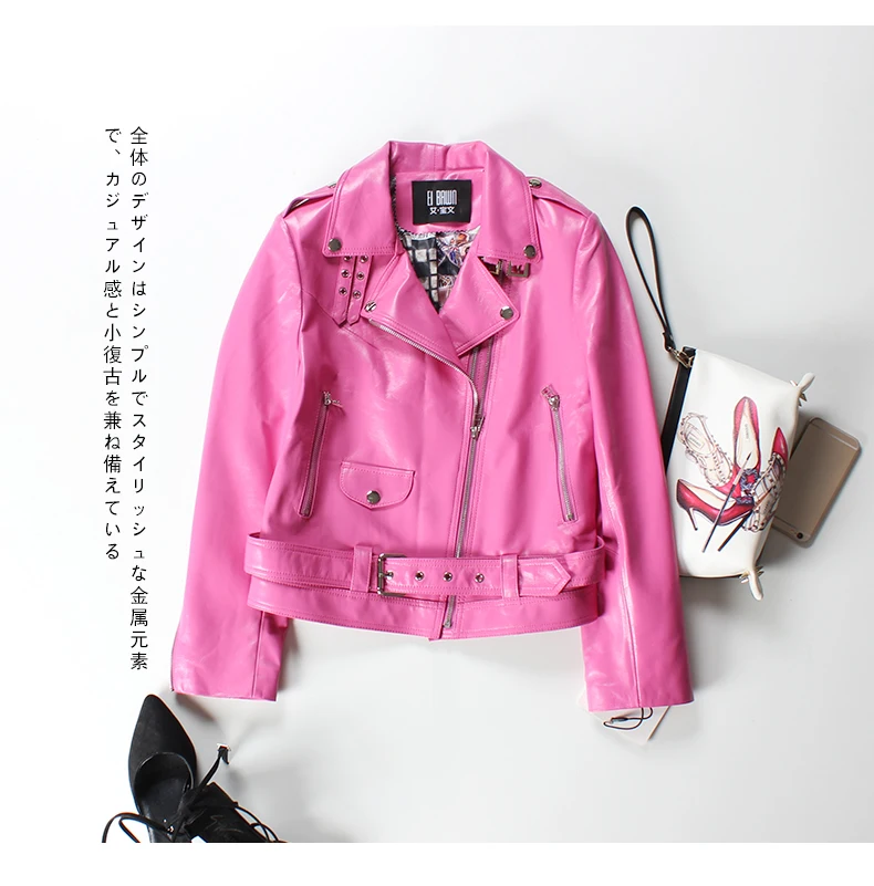 Розовый Дубленка из натуральной кожи куртка женская одежда корейский элегантный осенне-весенний женский пальто Топы ZT2284