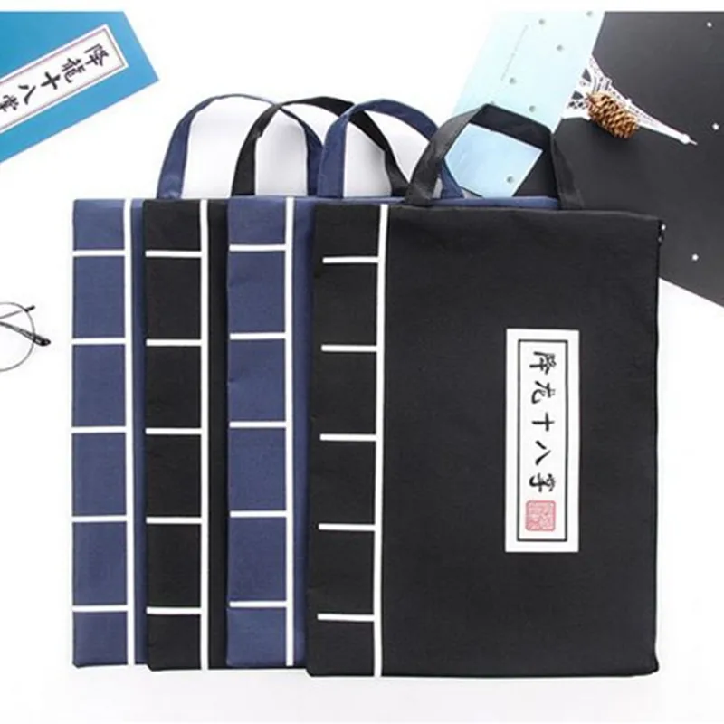

Coloffice 1PC Chinese KungFu Secret Book Style A4 File Bag Creative Stationery Filing Product Canvas Document Bag School Office