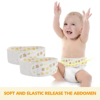Diapering 