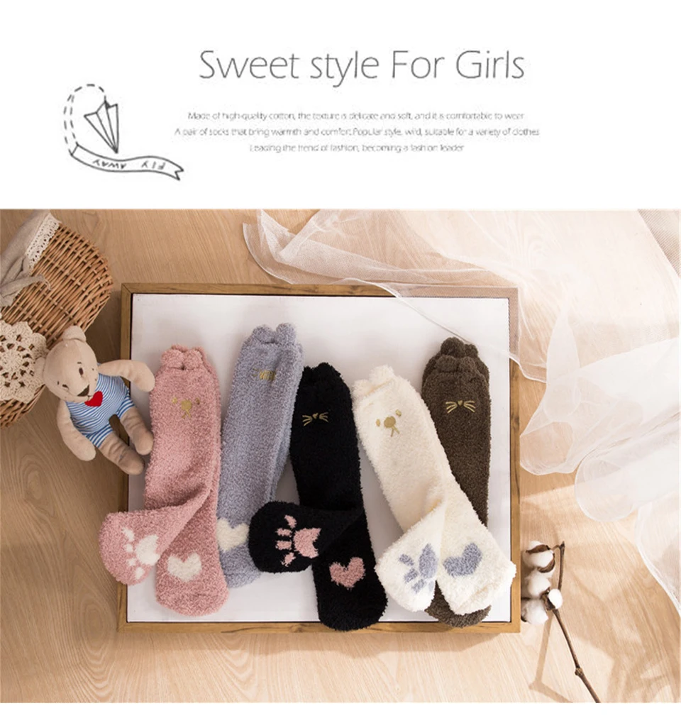 Ladies Winter Japanese Embroidery Animal Corals Velvet Stereo Ear Thick Warm BedS Bed Home Fluffy Socks Coral Velvet Foot Cover (1)