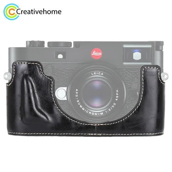 

PULUZ 1/4 inch Thread PU Leather Camera Half Case Base With 1/4 inch screw at the bottom for Leica M10