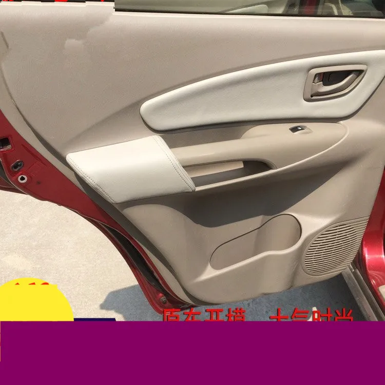 

Auto Accesorry Microfibre Leather Interior Door Panel Armrest Cover For Hyundai Tucson 06 07 08 09 10 11 12 2013 8PCS/SET AB268