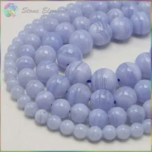 Натуральный халцедон/синий кружевной Агат Свободные Круглые бусины-6 мм, 8 мм, 10 мм, 12 мм