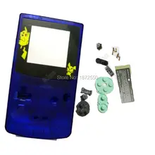 Игровой запасной корпус, ограниченная версия, объектив для GBCNintendo Gameboy, цвет, прозрачный, голубой цвет, корпус, оболочка, подарок для мальчика девочки