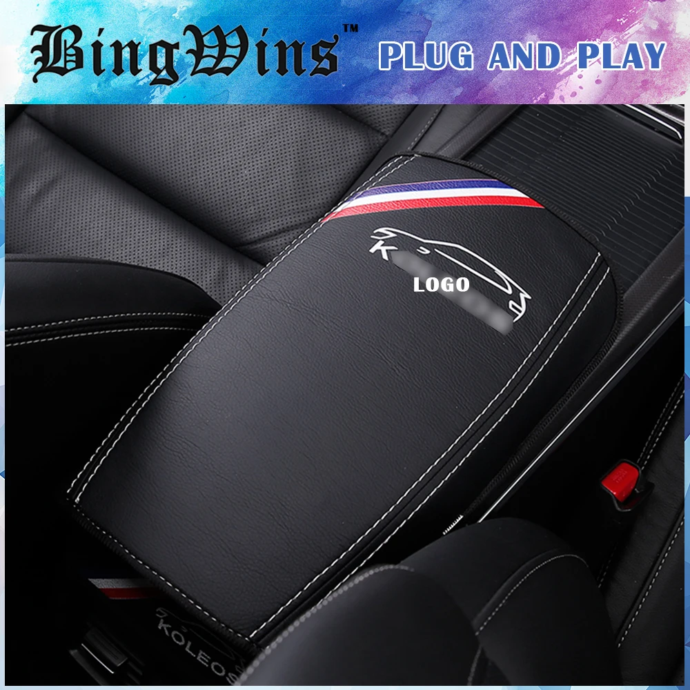 

General Car Leather Center Console Handrail Box Cover Pad Support Pillow for Renault Koleos 2017 Fluenec Lat