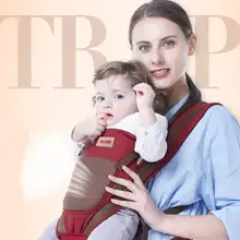 3 в 1 безопасная переноска для ребенка уход за ребенком передний переносной младенец Хипсит(пояс для ношения ребенка) Малыш Крест ремни плечо рюкзак-переноска