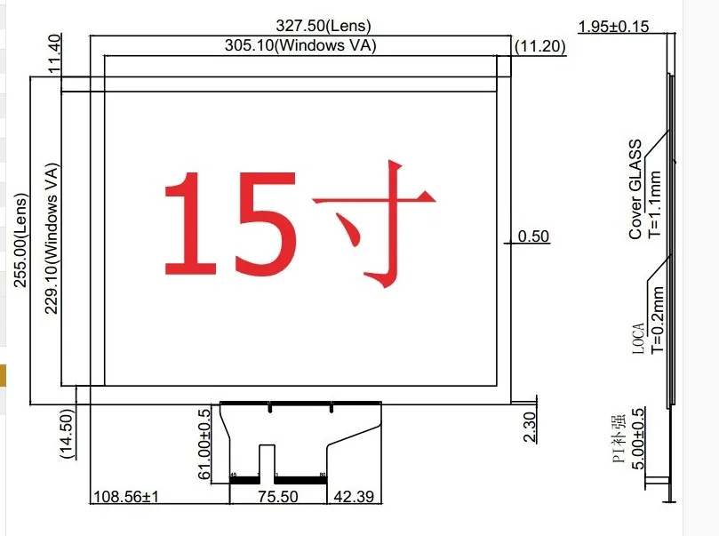 DIY 15 дюймов промышленный экран емкостный сенсорный экран USB 10 точечный сенсорный экран Windows 7 8 10 сенсорный ЖК-модули