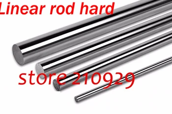 

D25 Linear rod bearings shaft hard L1300mm 4pcs -- #45 steel