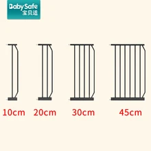 Младенец и ворота безопасности для детей расширение рельса черный расширение