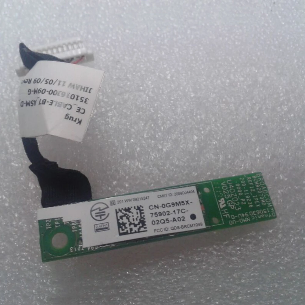 

Laptop Bluetooth w/Cable For E5420 E5520 Series,D P/N CN-047H52, CN-0G9M5X