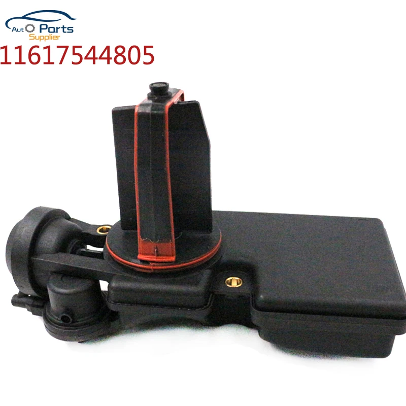 Air Intake Manifold Flap Adjuster Unit DISA Valve For BMW E39 530i E46 330 E53 X3 Z3 Z4 M54 3.0L 11617502275 11617544805 | Автомобили и