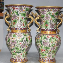 Bi001554 1" Клеймо Китайский Перегородчатой Эмали 24 К Золотой Дракон Зверь Ваза Бутылка Пара Статуя