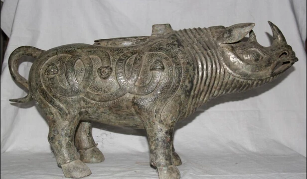 

JP S0524 28 Archaic Chinese Dynasty Palace Bronze Beast Body Rhinoceros Rhino Zun Statue