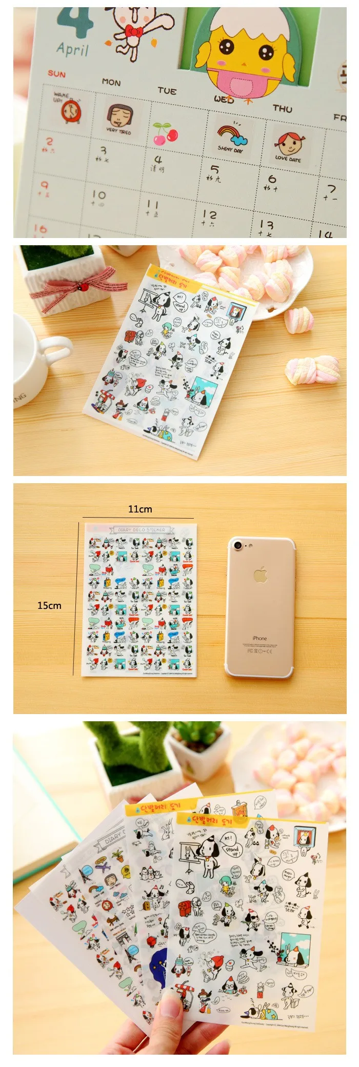 aeProduct.getSubject()